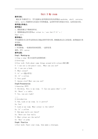 三年级英语上册 Lesson 3教案 教科版