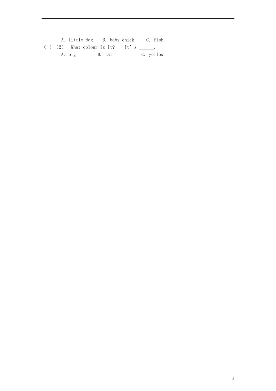 三年级英语上册 Lesson 12 Revision第二课时教案 科普版_第2页