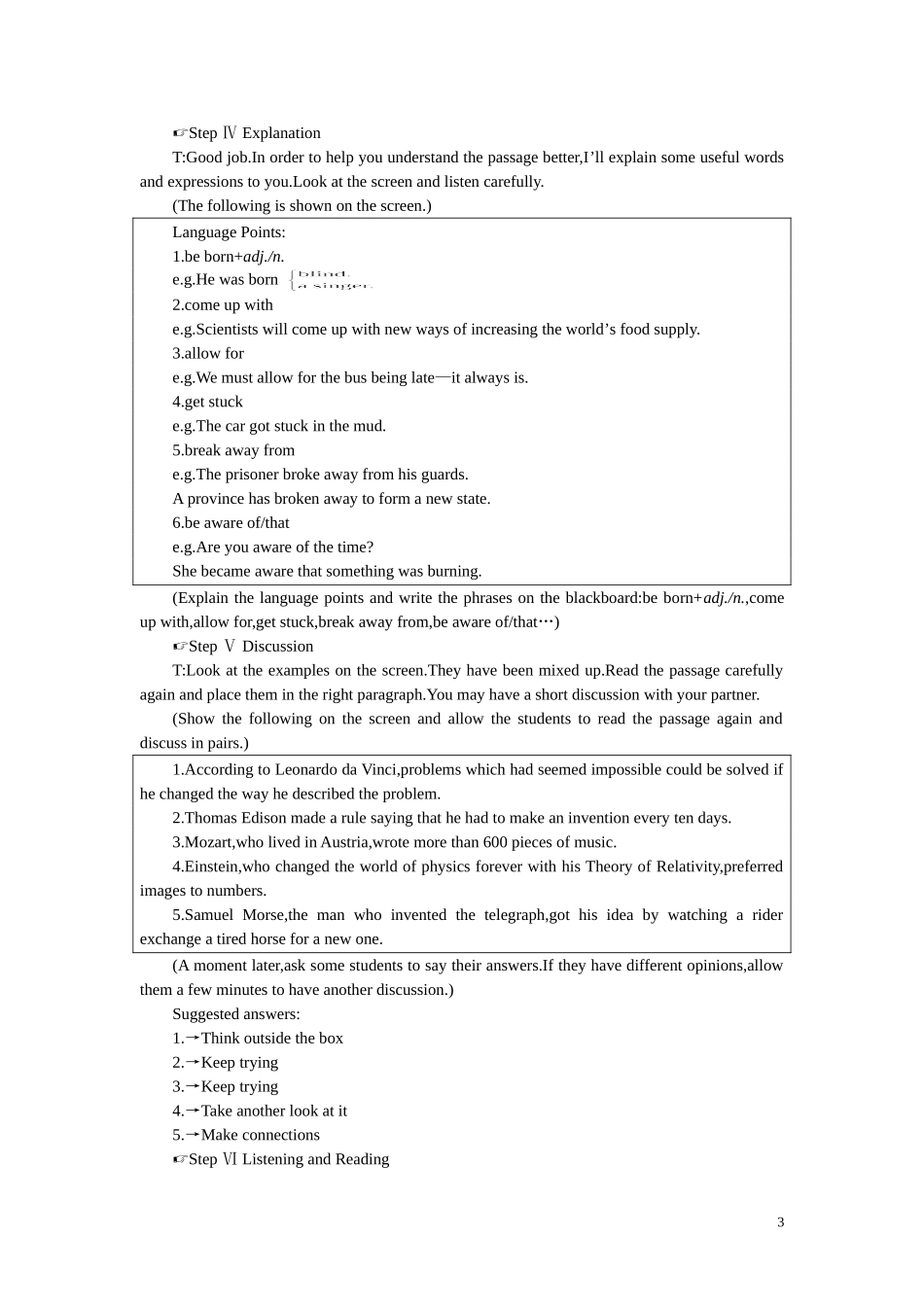 【精品】高中英语（人教大纲）第二册下：Unit18 Inventions(第二课时)_第3页