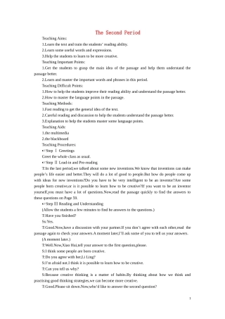 【精品】高中英语（人教大纲）第二册下：Unit18 Inventions(第二课时)