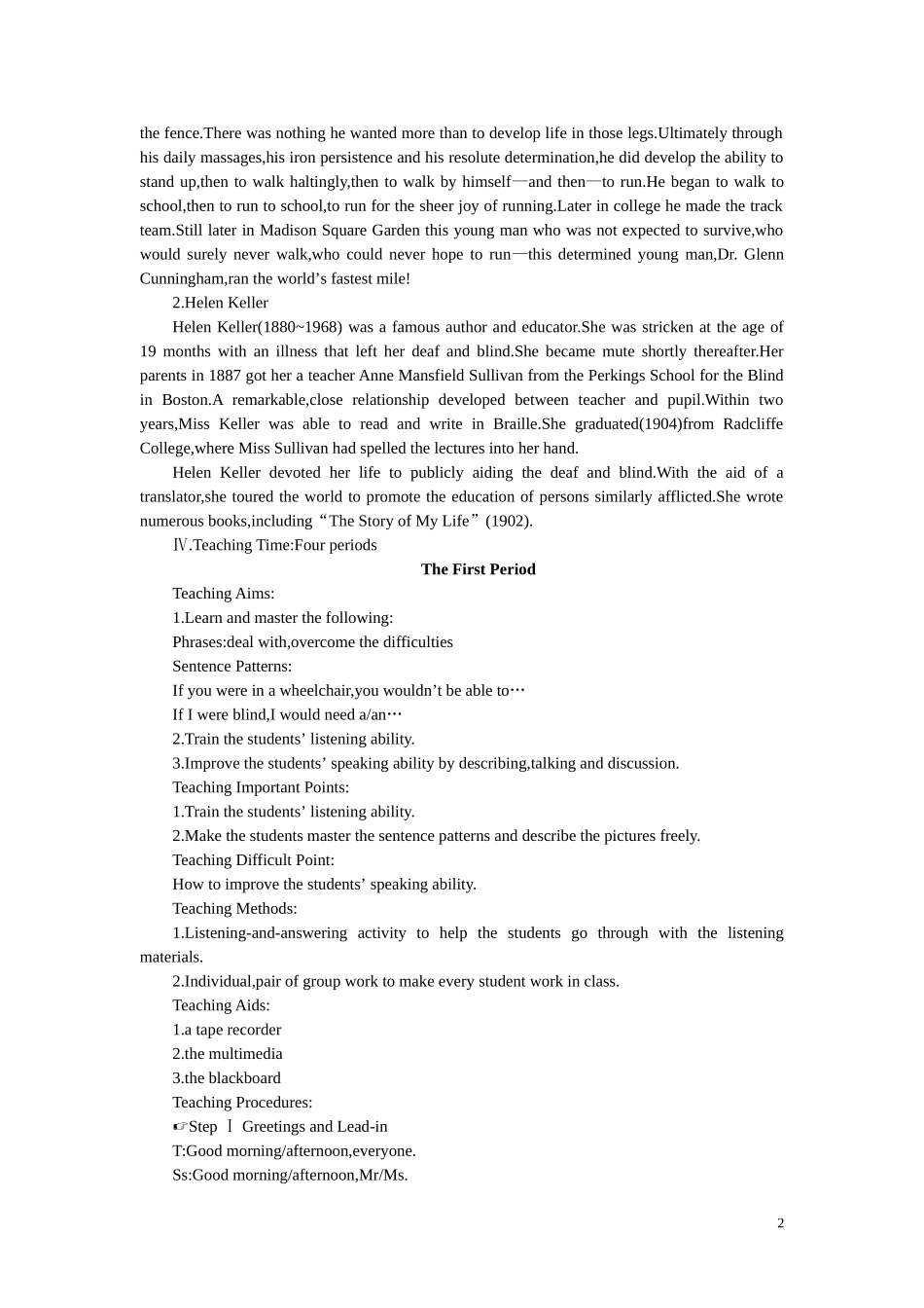 【精品】高中英语（人教大纲）第二册下：Unit17 Disabilities(第一课时)_第2页
