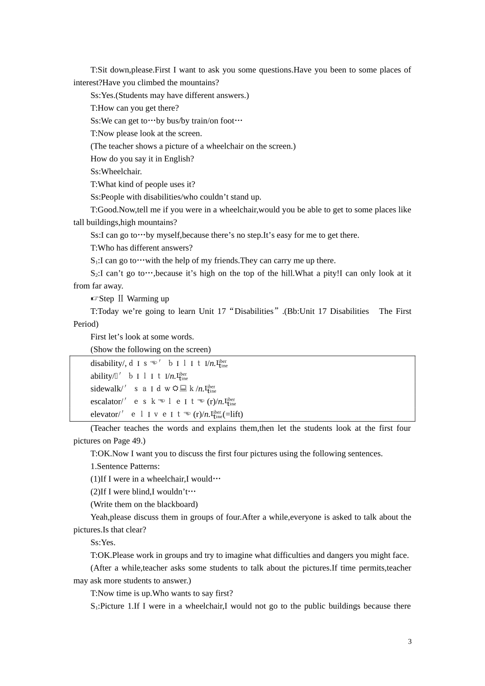 【精品】高中英语（人教大纲）第二册下：Unit17 Disabilities(第一课时)_第3页