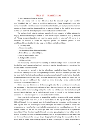 【精品】高中英语（人教大纲）第二册下：Unit17 Disabilities(第一课时)
