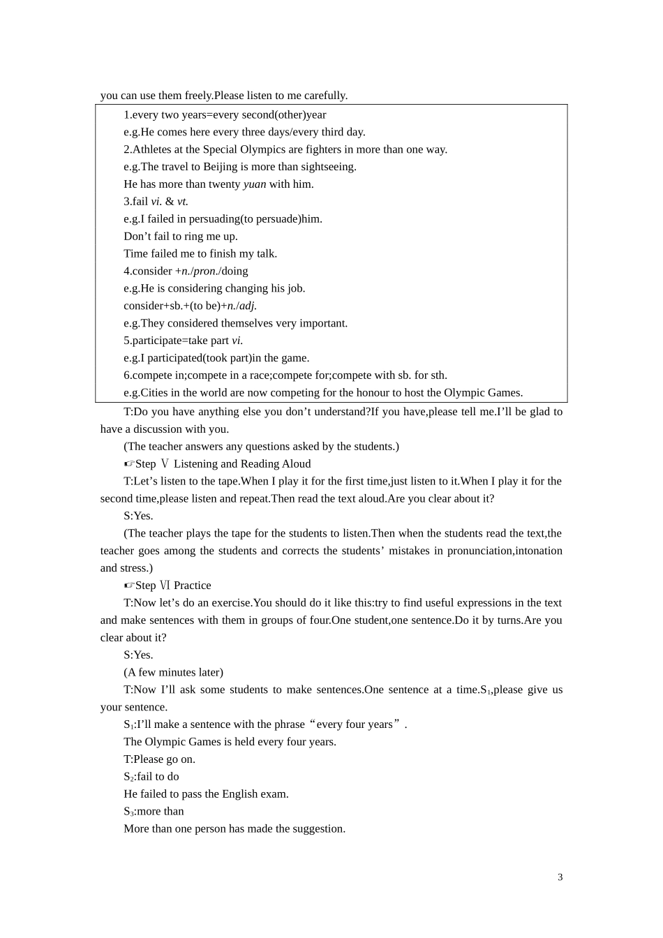 【精品】高中英语（人教大纲）第二册下：Unit17 Disabilities(第四课时)_第3页