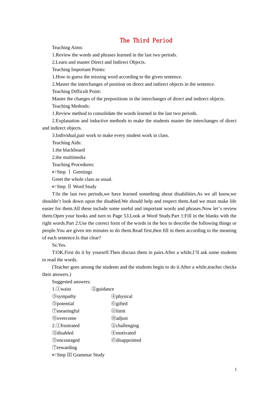 【精品】高中英语（人教大纲）第二册下：Unit17 Disabilities(第三课时)_第1页