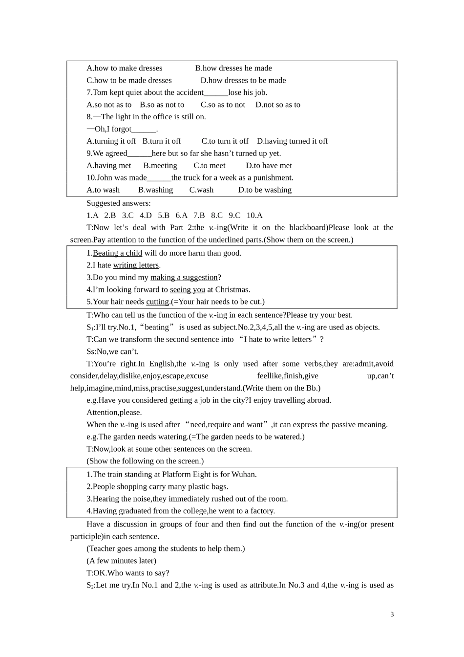 【精品】高中英语（人教大纲）第二册下：Unit16 The United States of America(第五课时)_第3页
