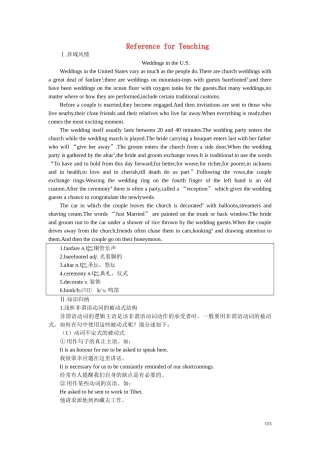 【精品】高中英语（人教大纲）第二册下：Unit16 The United States of America(备课资料)