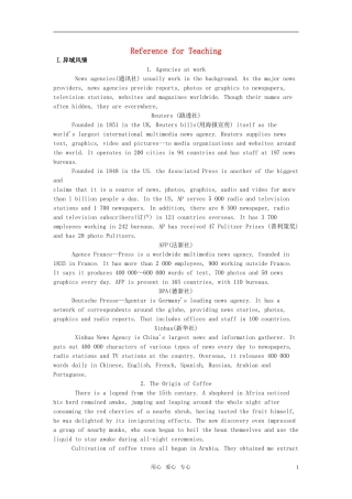 【精品】高中英语（人教大纲）第二册上：Unit9 Saving the earth(备课资料)
