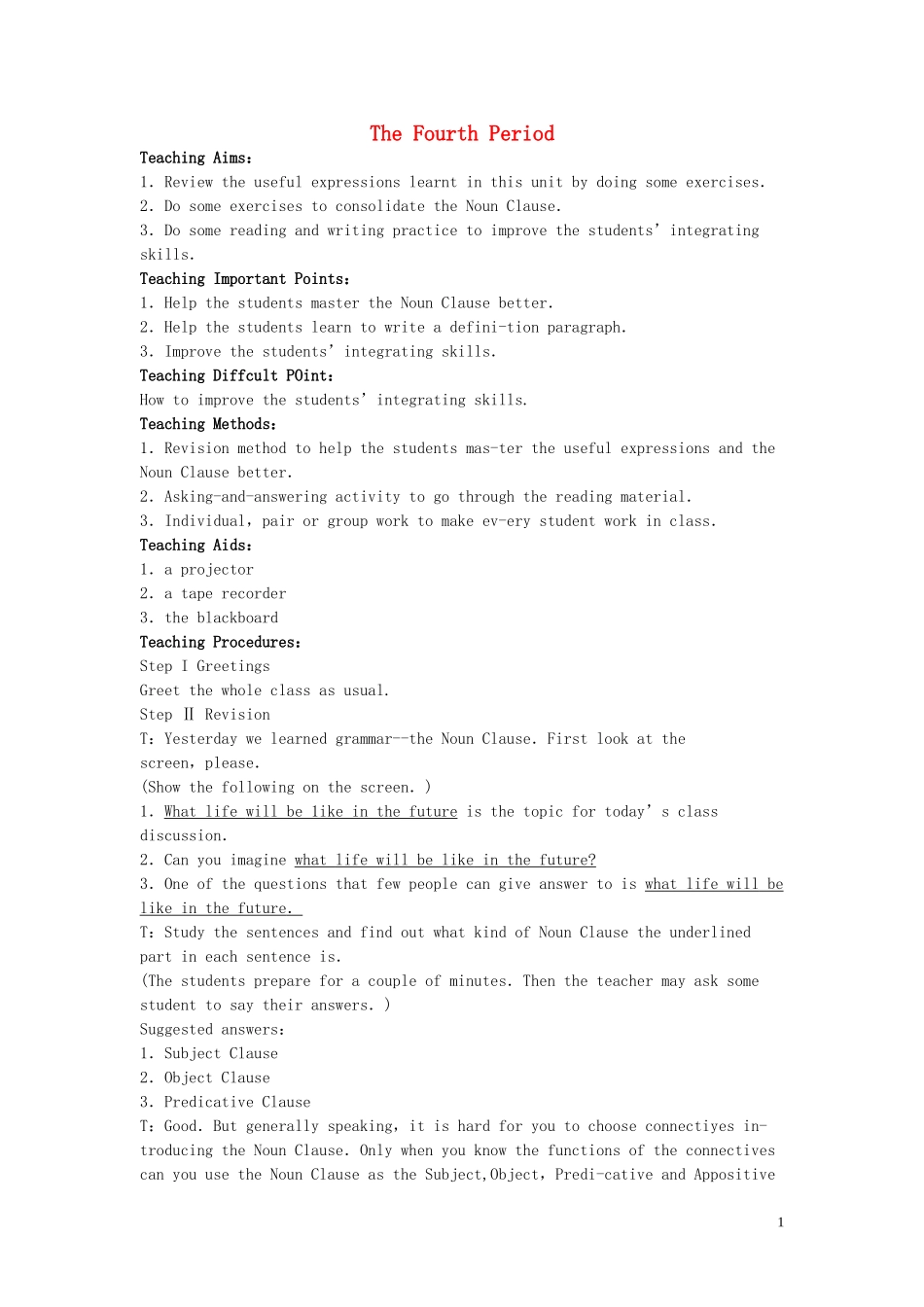 【精品】高中英语（人教大纲）第二册上：Unit6 Life in the future(第四课时)_第1页