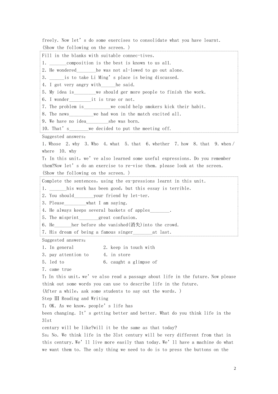 【精品】高中英语（人教大纲）第二册上：Unit6 Life in the future(第四课时)_第2页