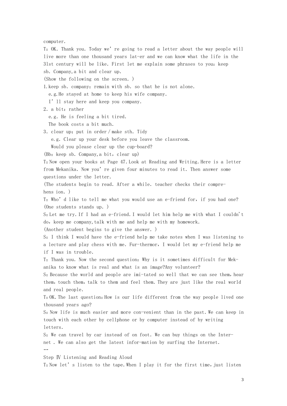 【精品】高中英语（人教大纲）第二册上：Unit6 Life in the future(第四课时)_第3页