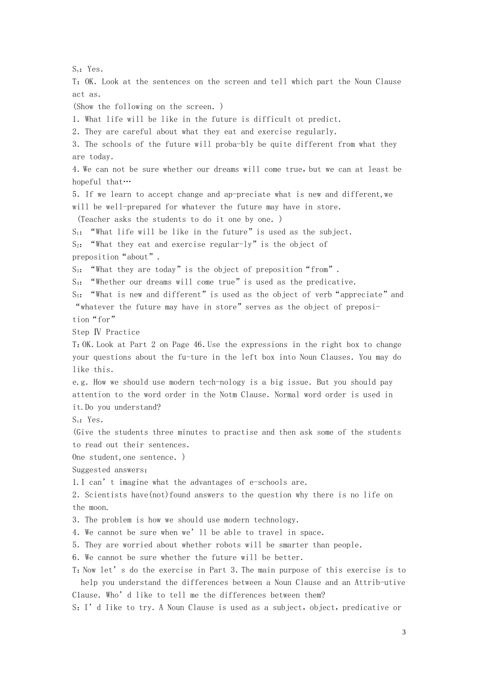 【精品】高中英语（人教大纲）第二册上：Unit6 Life in the future(第三课时)_第3页