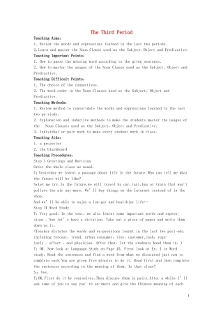 【精品】高中英语（人教大纲）第二册上：Unit6 Life in the future(第三课时)