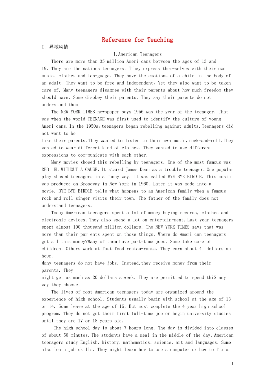 【精品】高中英语（人教大纲）第二册上：Unit6 Life in the future(备课资料)_第1页