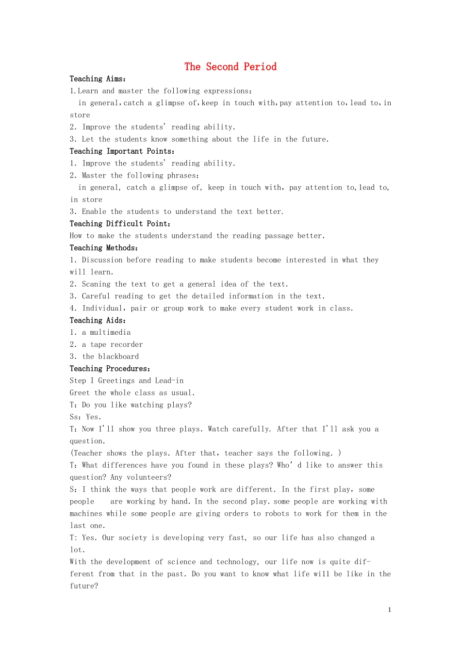 【精品】高中英语（人教大纲）第二册上：Unit6 Life in the future(第二课时)_第1页