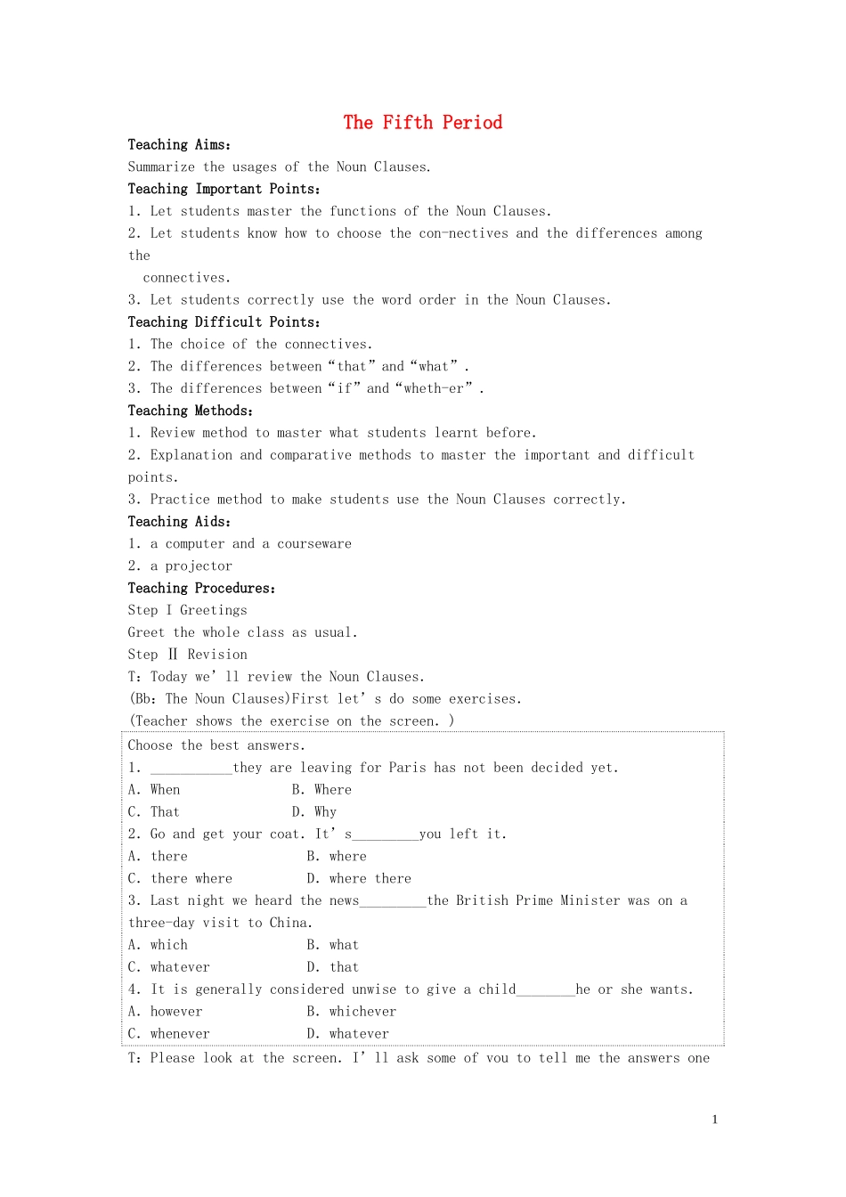 【精品】高中英语（人教大纲）第二册上：Unit6 Life in the future(第五课时)_第1页