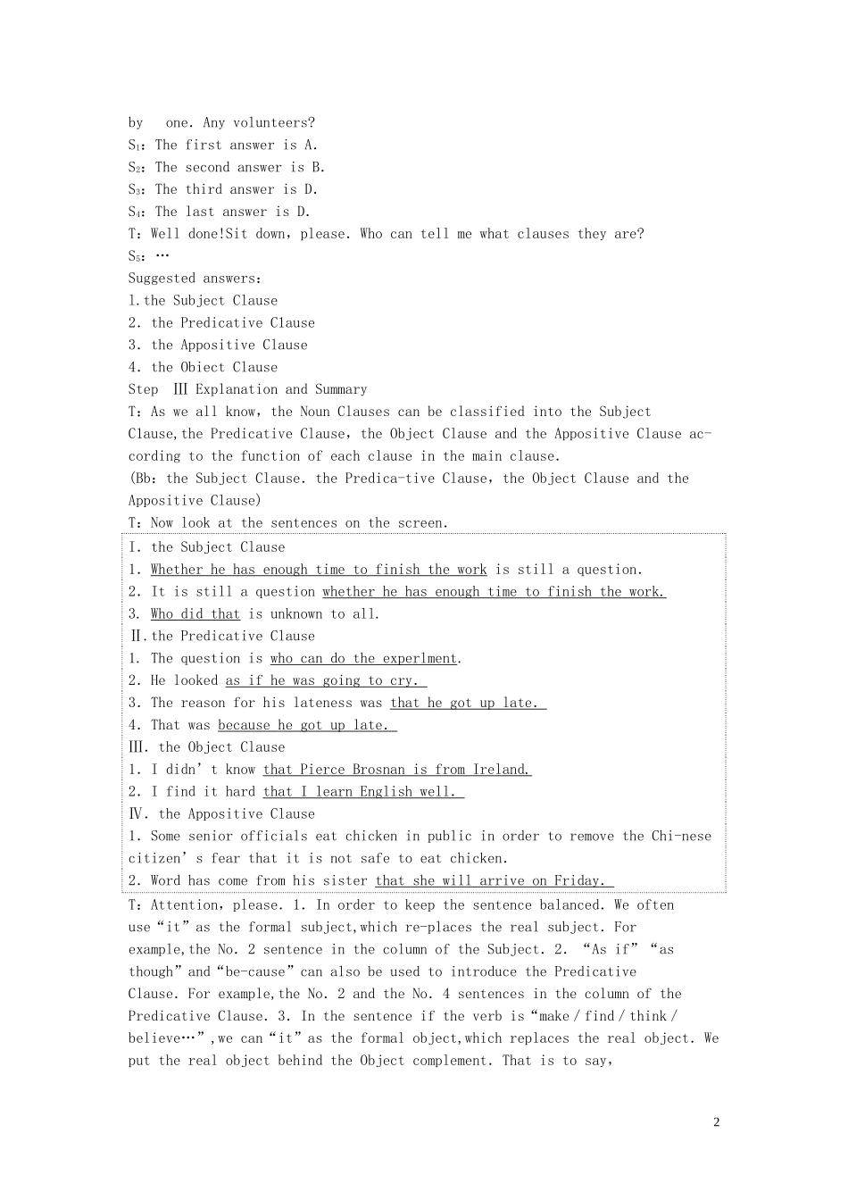 【精品】高中英语（人教大纲）第二册上：Unit6 Life in the future(第五课时)_第2页