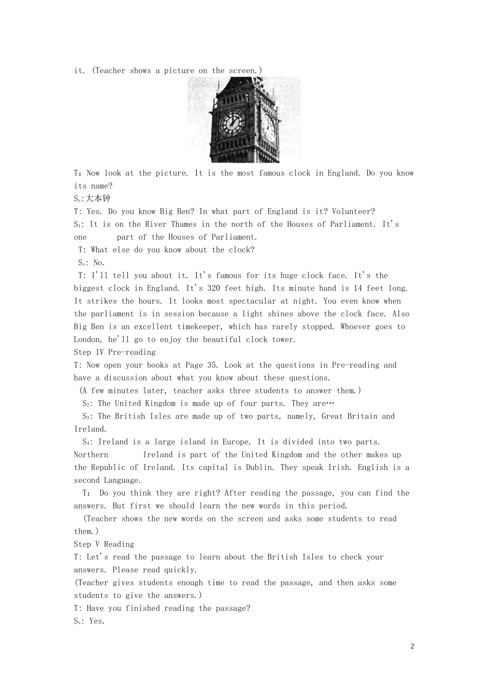 【精品】高中英语（人教大纲）第二册上：Unit5 The British Isles(第二课时)_第2页