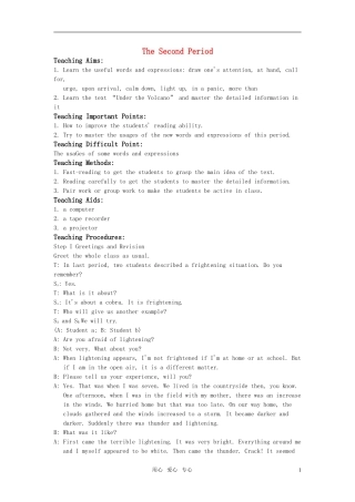 【精品】高中英语（人教大纲）第二册上：Unit10 Frightening nature(第二课时)