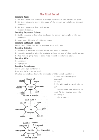 【精品】高中英语（人教大纲）第二册上：Unit10 Frightening nature(第三课时)