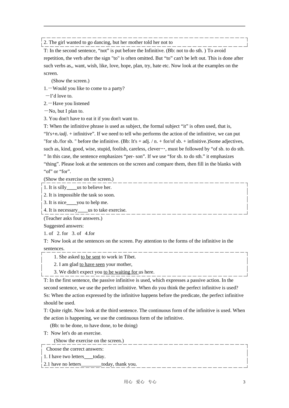 【精品】高中英语（人教大纲）第二册上：Unit1 Making a difference(第五课时)_第3页