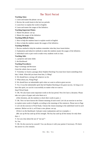 【精品】高中英语（人教大纲）第二册上：Unit1 Making a difference(第三课时)