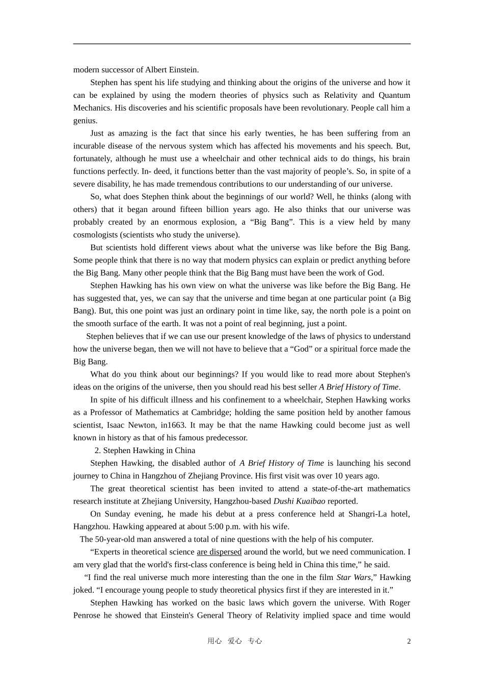 【精品】高中英语（人教大纲）第二册上：Unit1 Making a difference(第一课时)_第2页