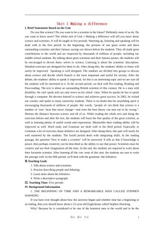 【精品】高中英语（人教大纲）第二册上：Unit1 Making a difference(第一课时)