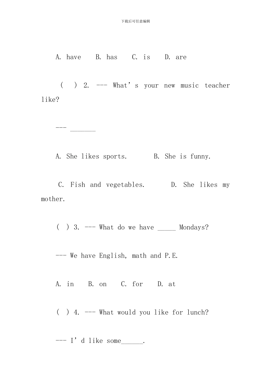 小学五年级英语家庭作业三篇_第3页