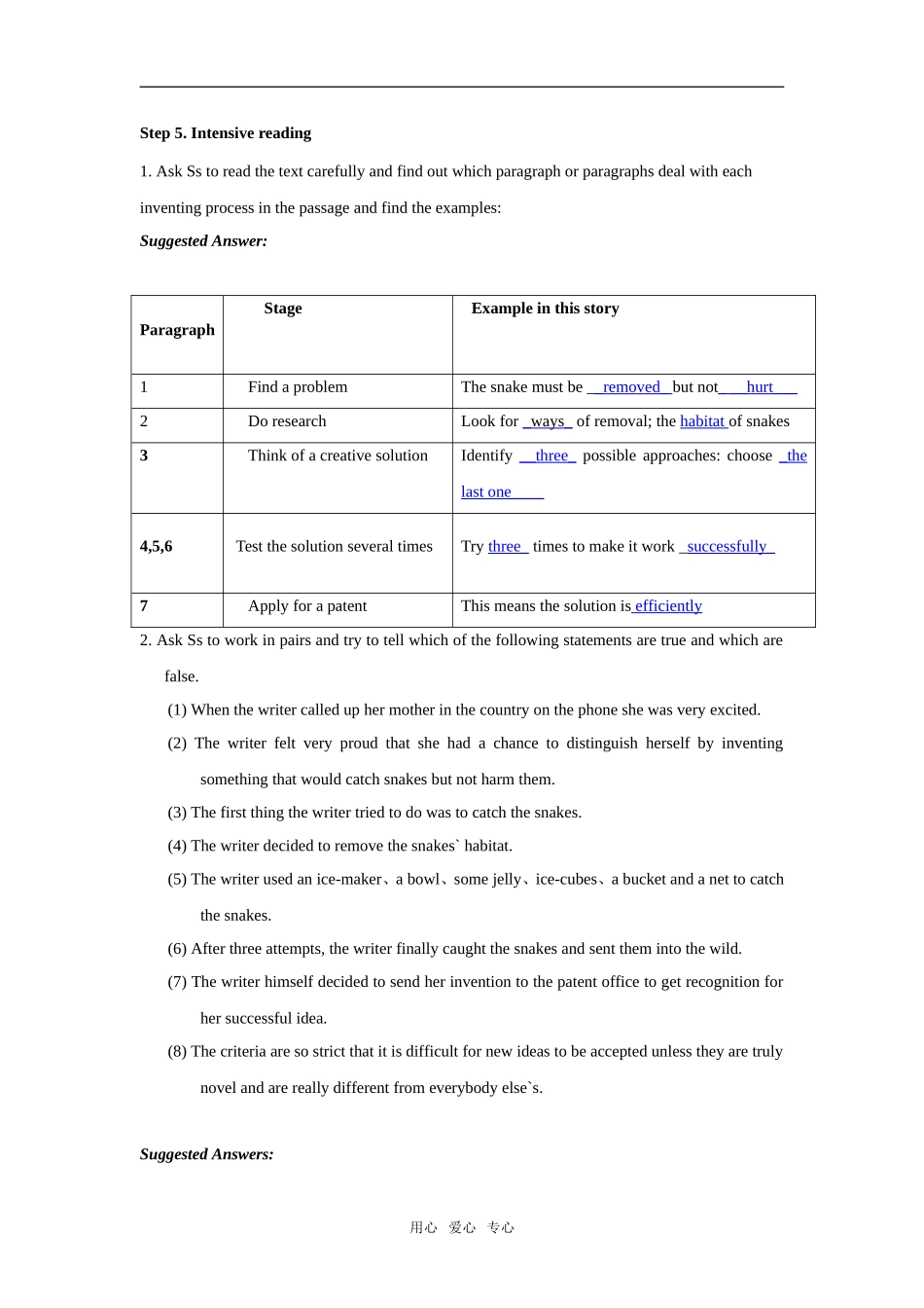 Unit 3《Inventors and inventions》教案-Warming Up, Pre-reading & Reading（新人教版选修8）_第3页