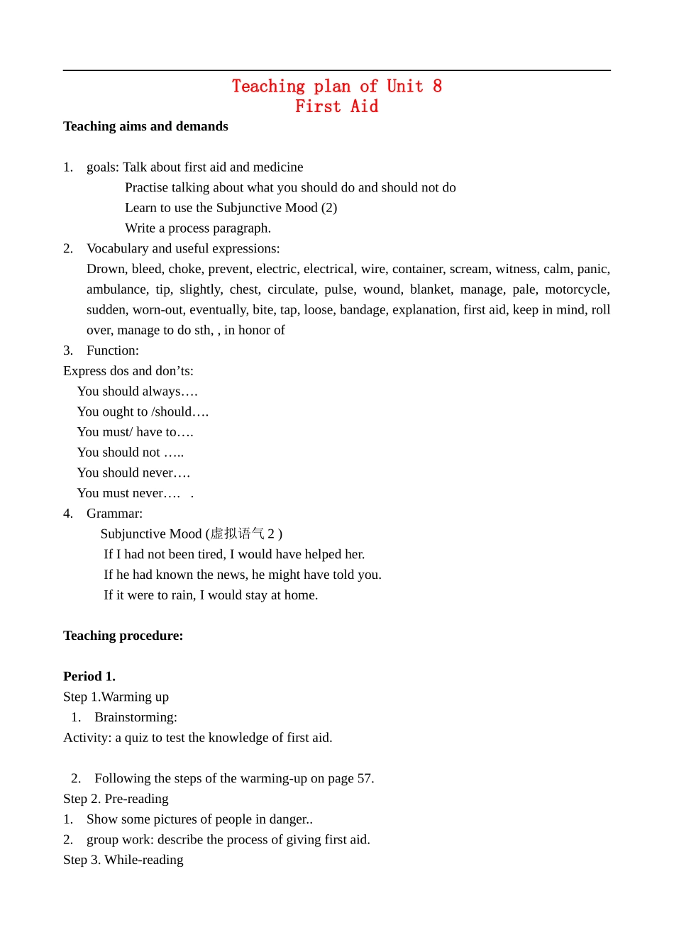 Unit8 First aid_第1页