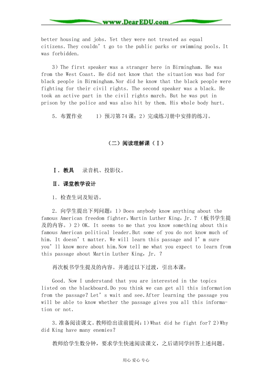 Unit 19 A freedom fighter_第3页