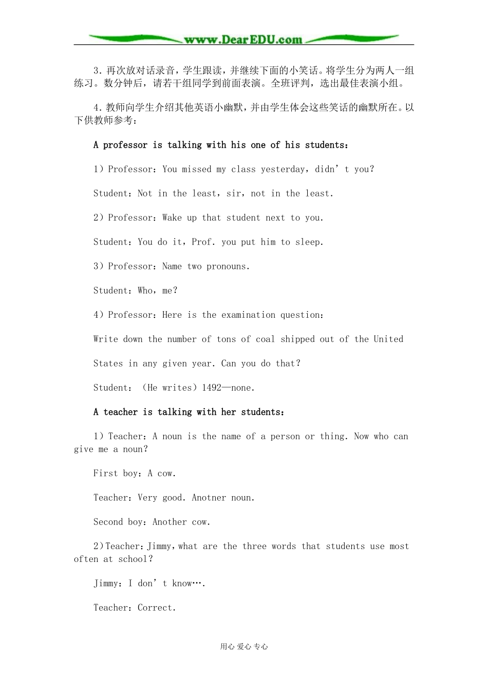 Unit 18 Mainly revision_第3页