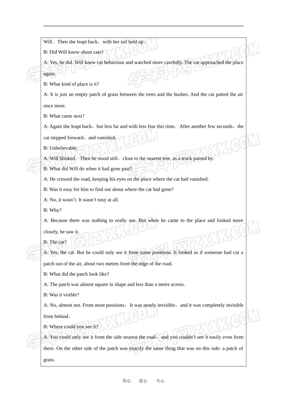 speaking教案_第2页