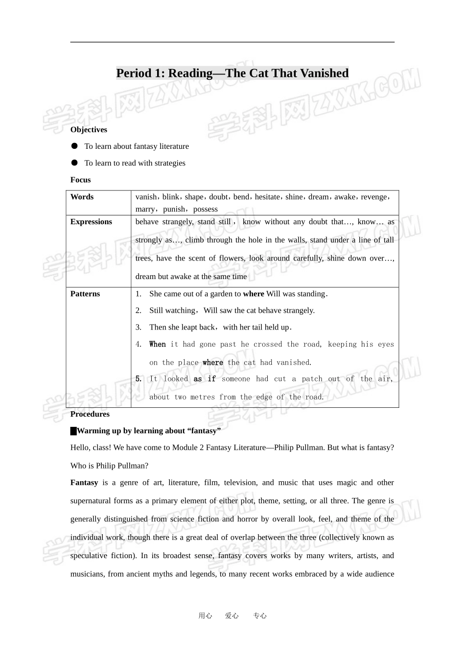 Reading教案_第1页