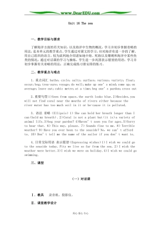 Unit 16 The sea
