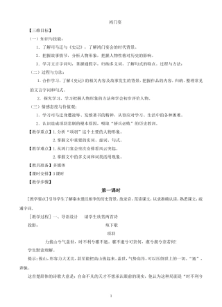 BX5_14_M7