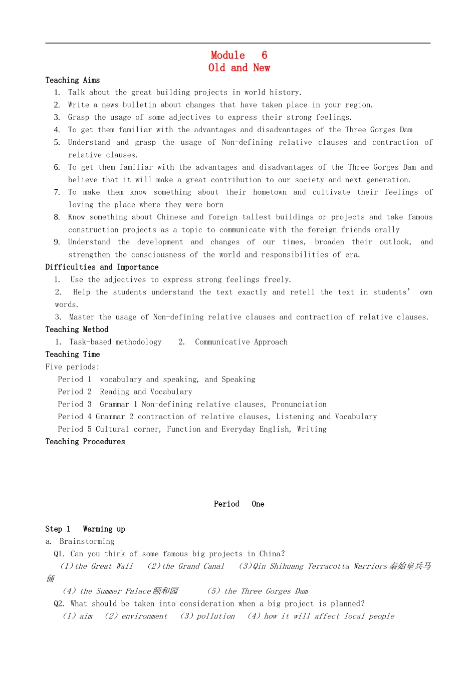2014年高中历史 Module 6 old and new教案 外研版必修3_第1页
