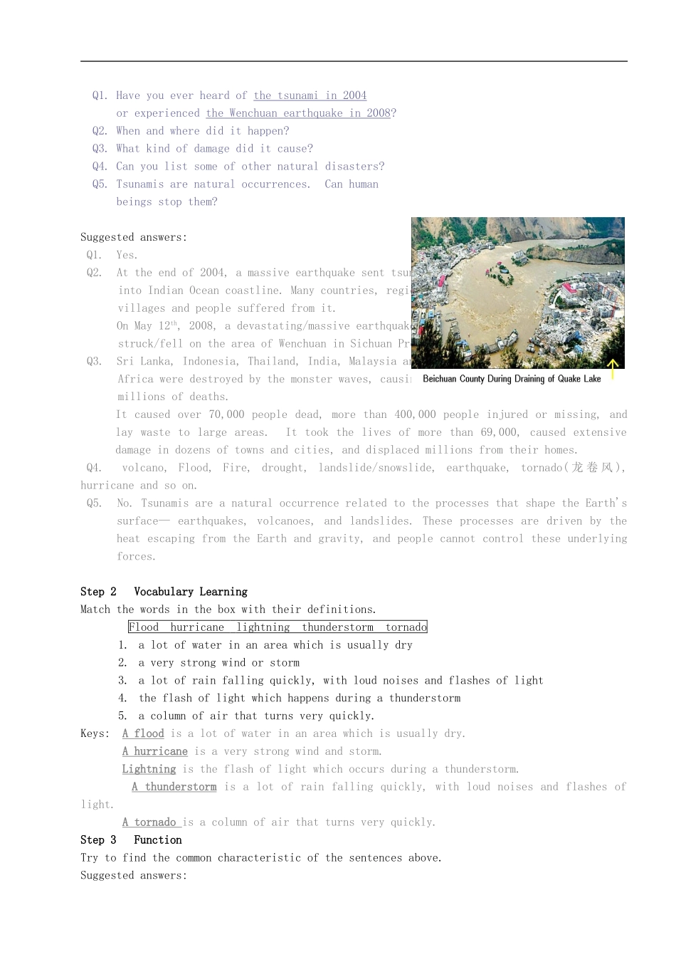 2014年高中历史 Module 3 The violence of nature教案 外研版必修3_第2页