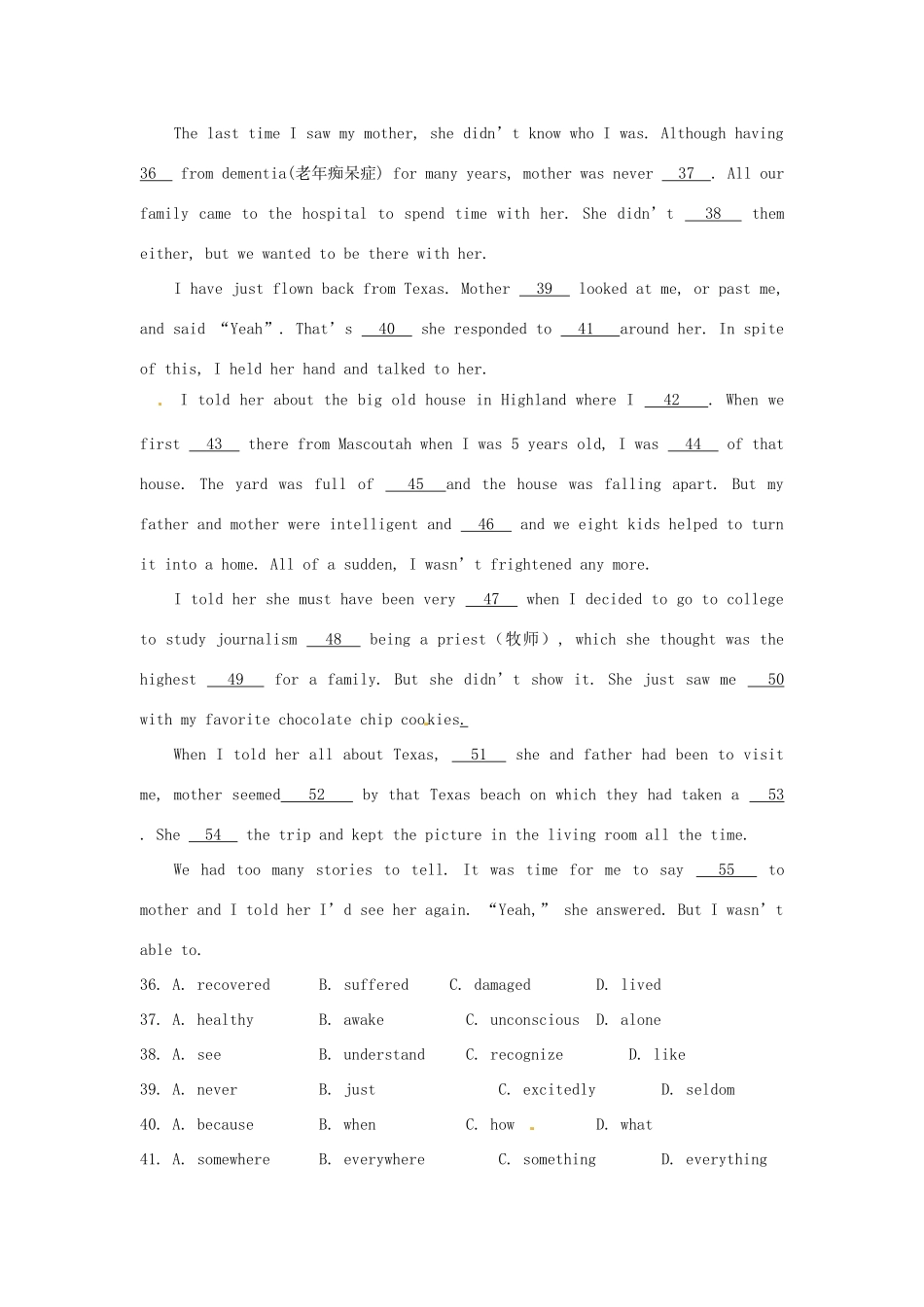 2014年秋高中英语 Module 6 Animals in Danger单元测试 外研版必修5_第3页