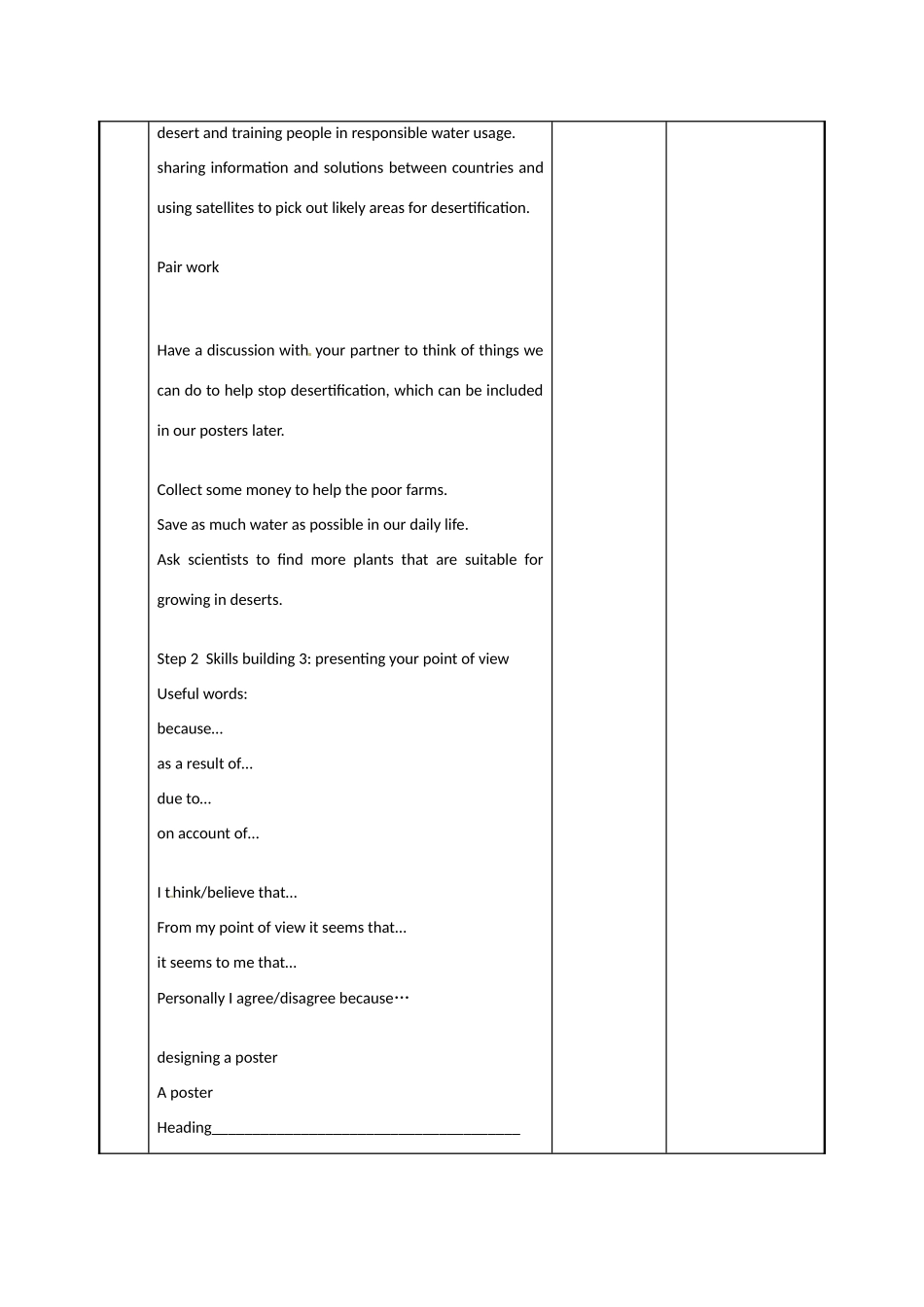 江苏省新沂市第二中学高中英语《Unit 2 Task (2)》教案 新人教版必修5_第2页