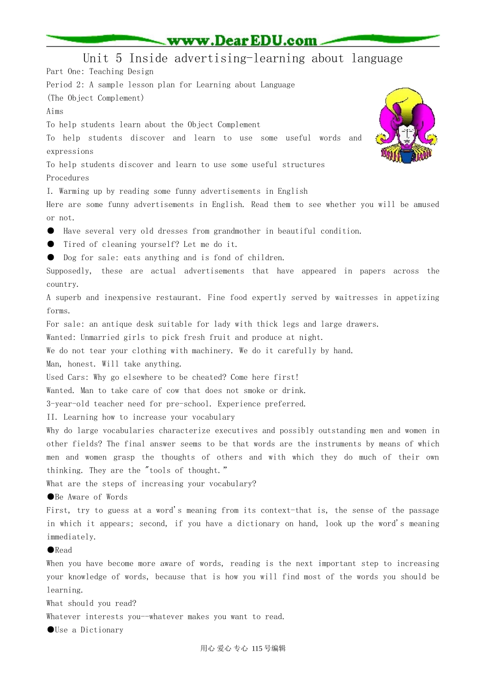 牛津版高中英语选修9Unit 5 Inside advertising-learning about language_第1页
