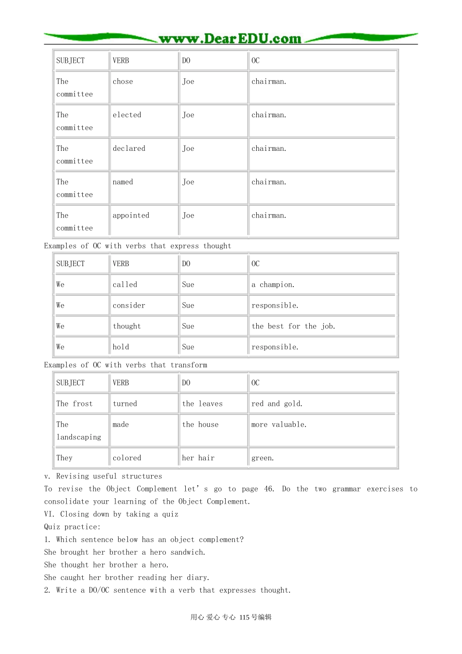 牛津版高中英语选修9Unit 5 Inside advertising-learning about language_第3页
