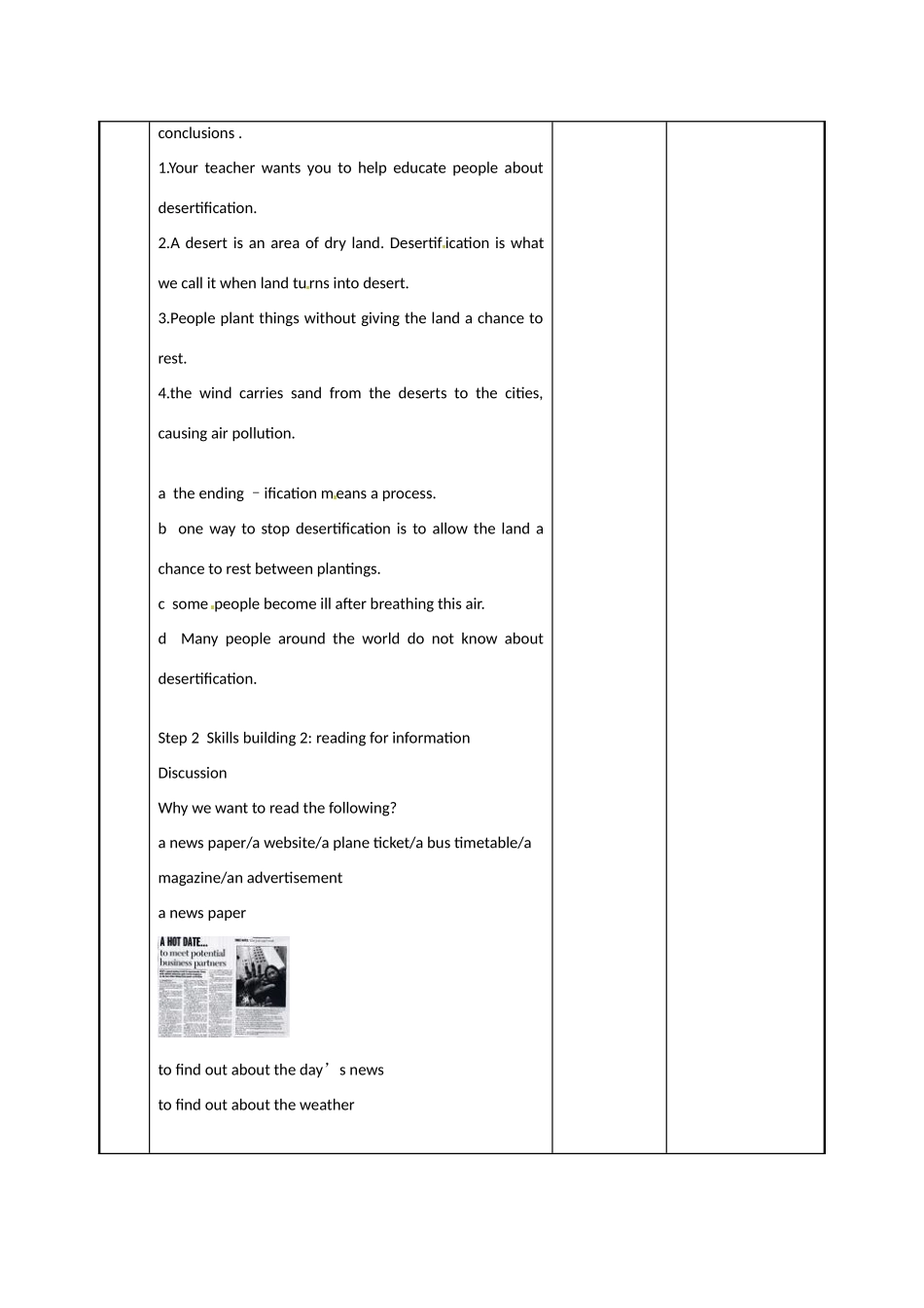 江苏省新沂市第二中学高中英语《Unit 2 Task (1)》教案 新人教版必修5_第3页