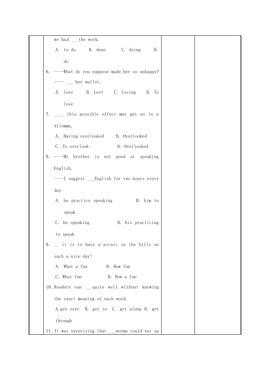江苏省新沂市第二中学高中英语《Unit 1 Revision》教案 新人教版必修5_第3页