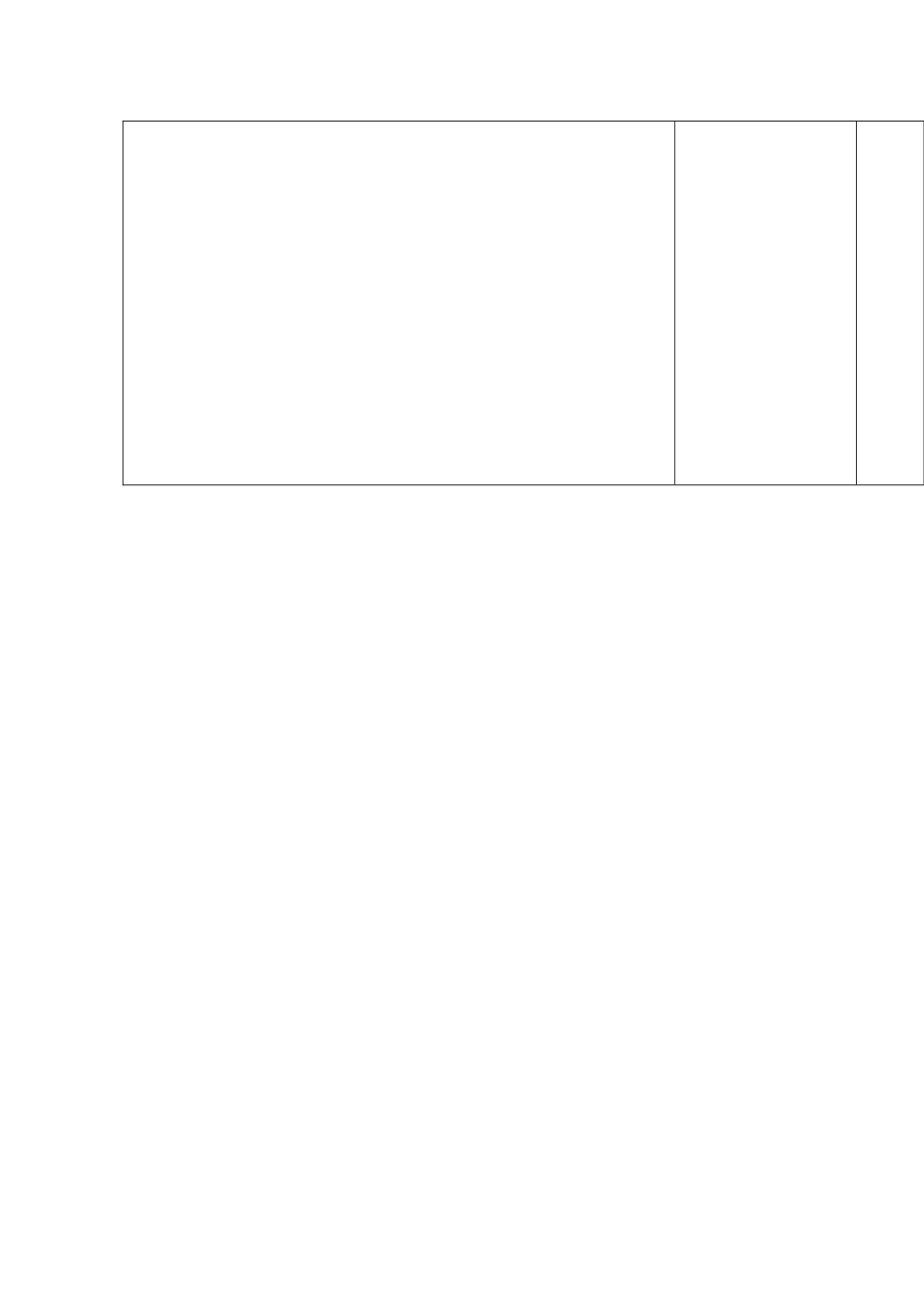 高中语文上学期第4周 论述类阅读之概念思路教学设计-人教版高中全册语文教案_第3页