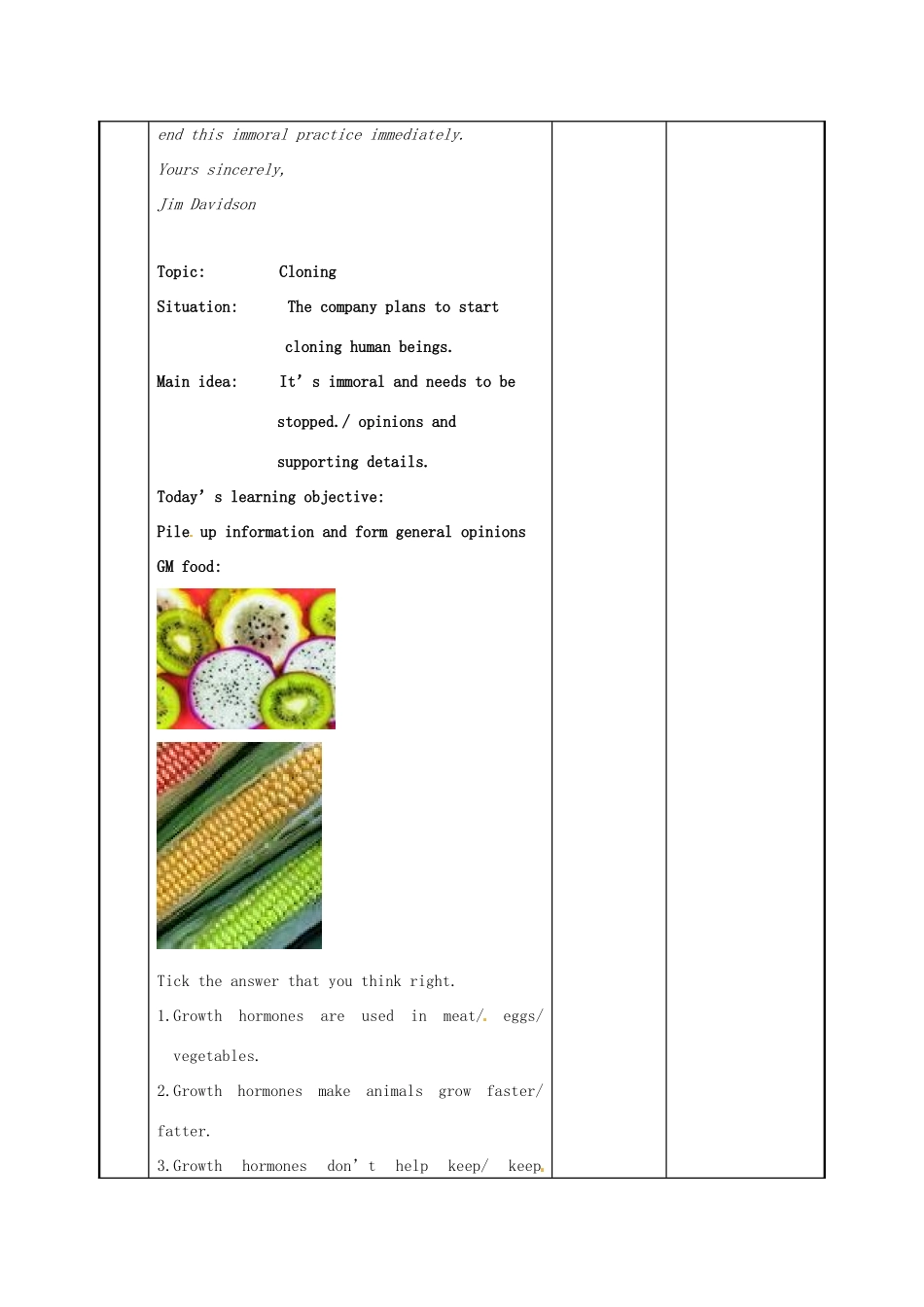 江苏省新沂市第二中学高中英语《Unit 3 Task (2)》教案 新人教版必修5_第2页