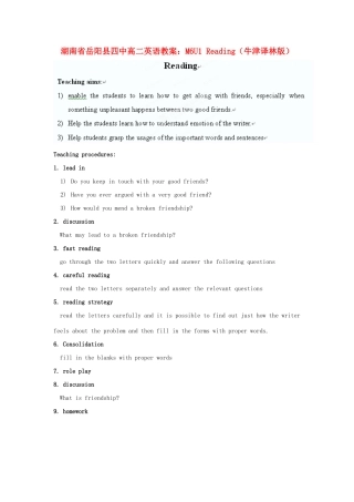 湖南省岳阳县高二英语 M6U1 Reading示范教案 牛津版