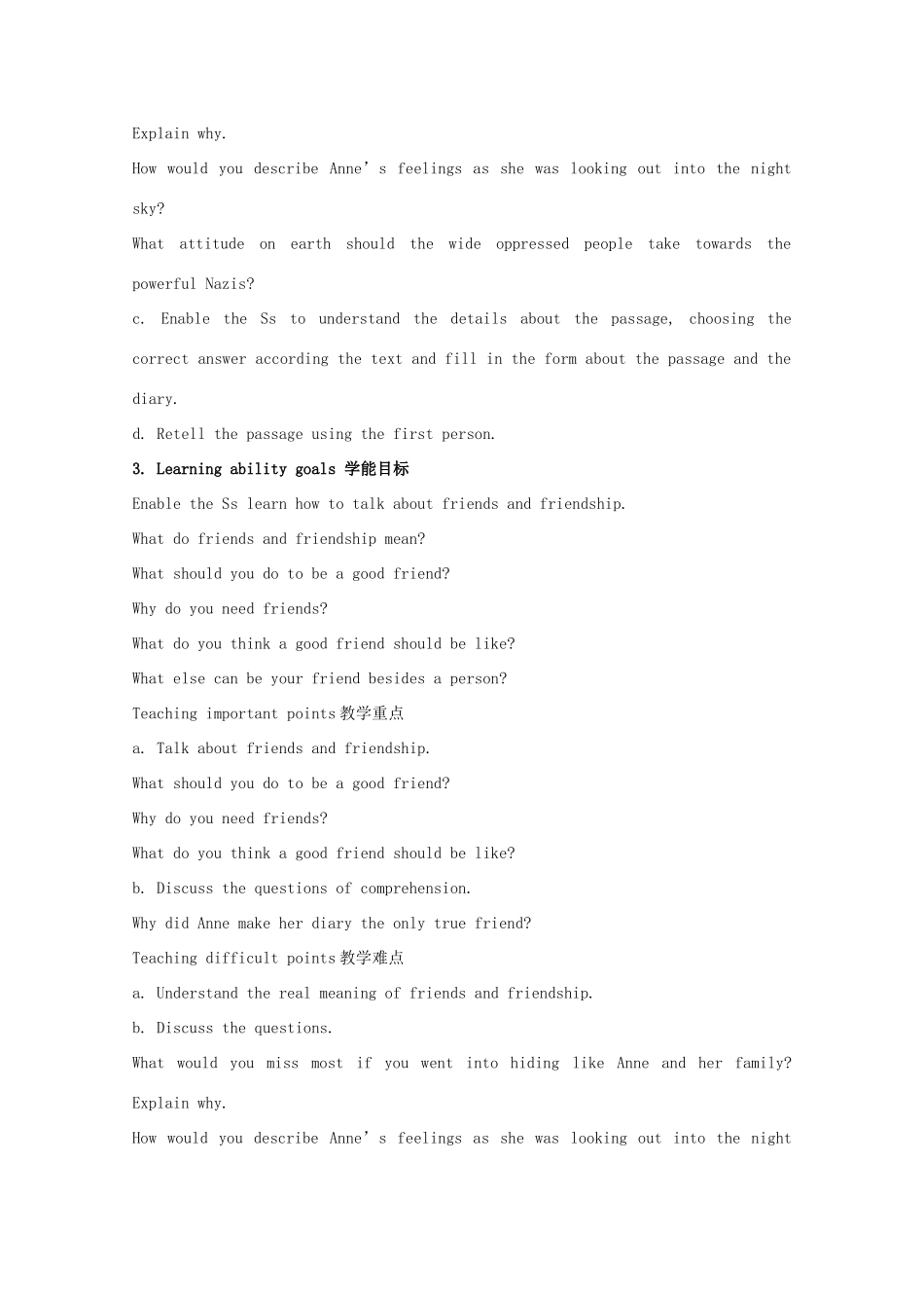 广东省陆河外国语学校高中英语 Unit1 Friendship-The second Period Reading教案 新人教版必修1_第2页