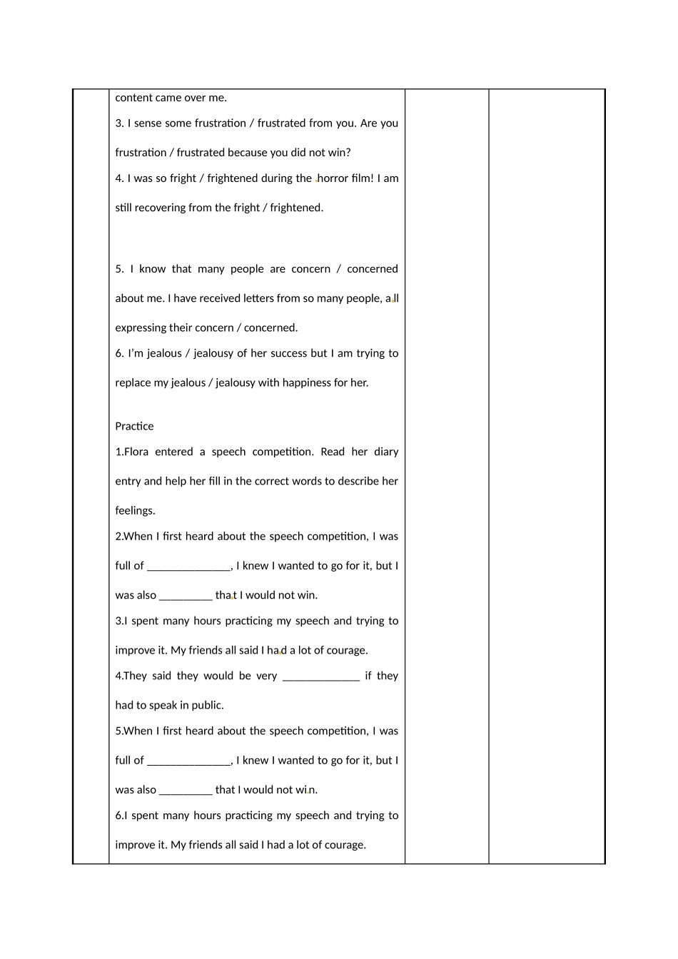 江苏省新沂市第二中学高中英语《Unit 2 Word power》教案 新人教版选修6_第2页